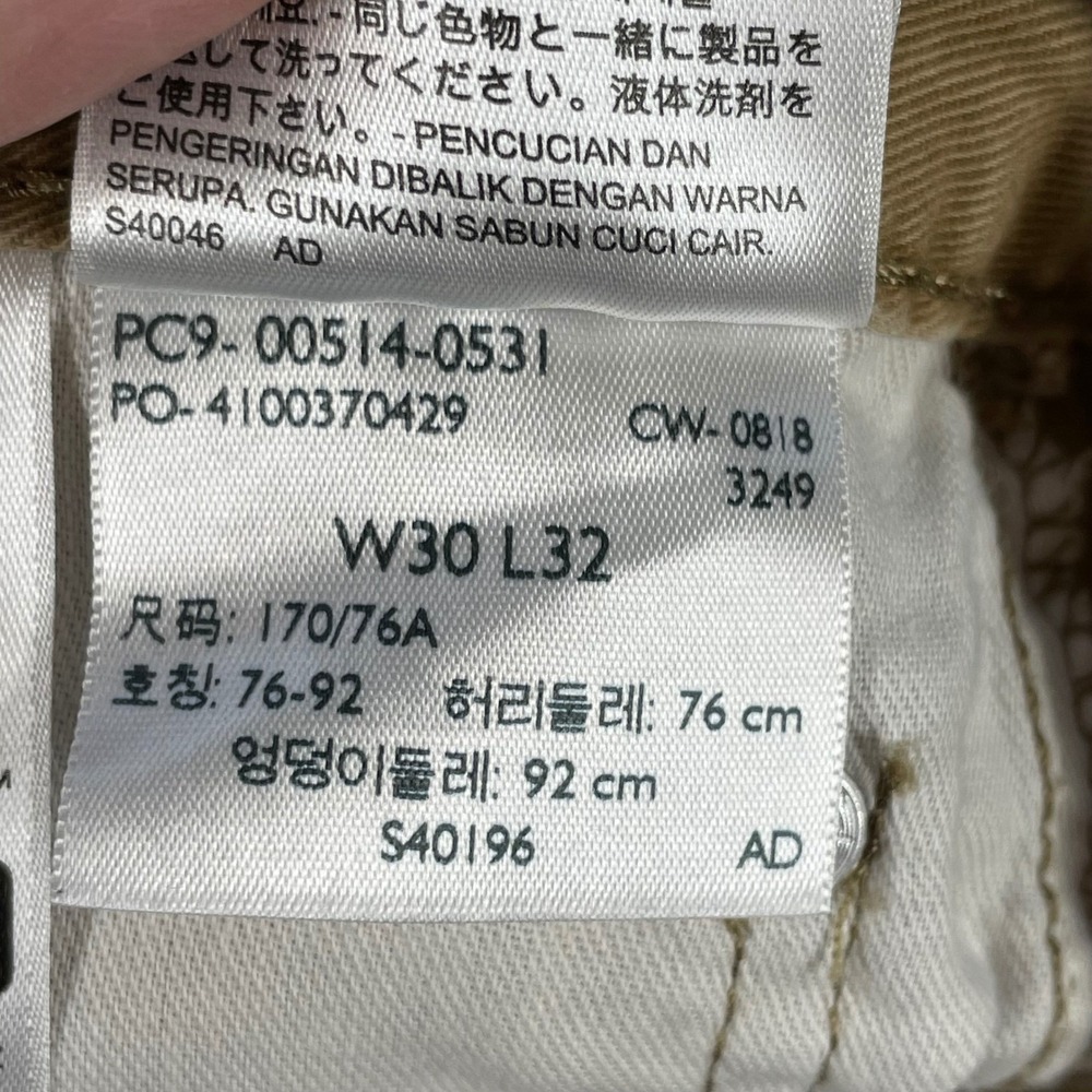 Levi's Men's 514 Straight Fit Jeans Tan Brown Khaki Denim Size 30x32 - Picture 7 of 9